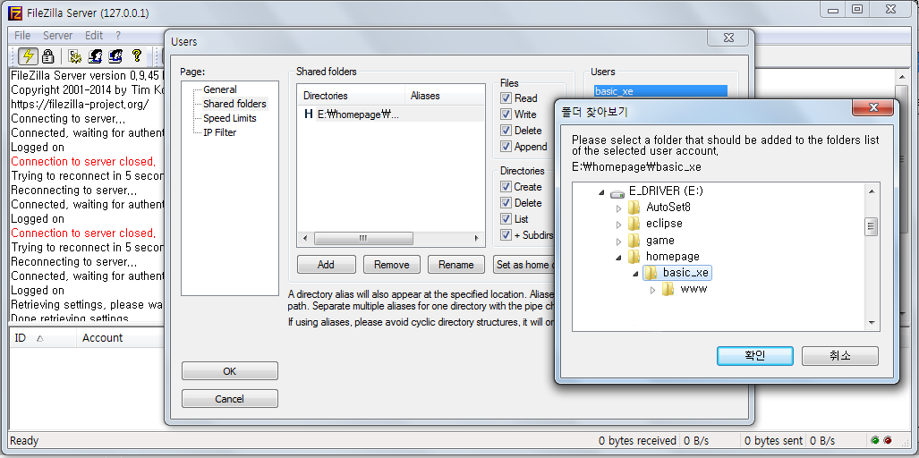 APM Server APM localhost XE