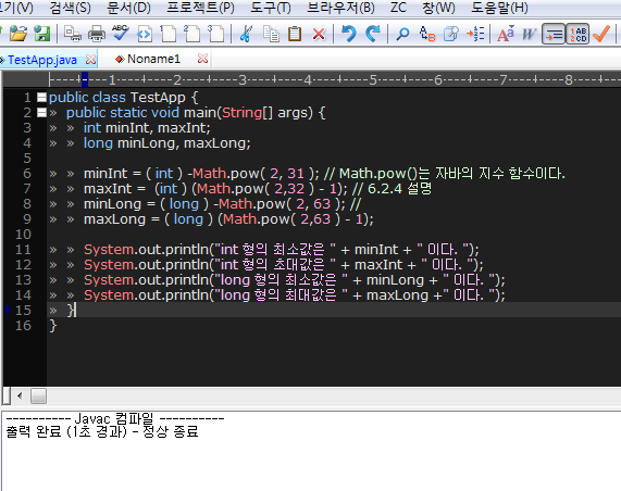 java05.png