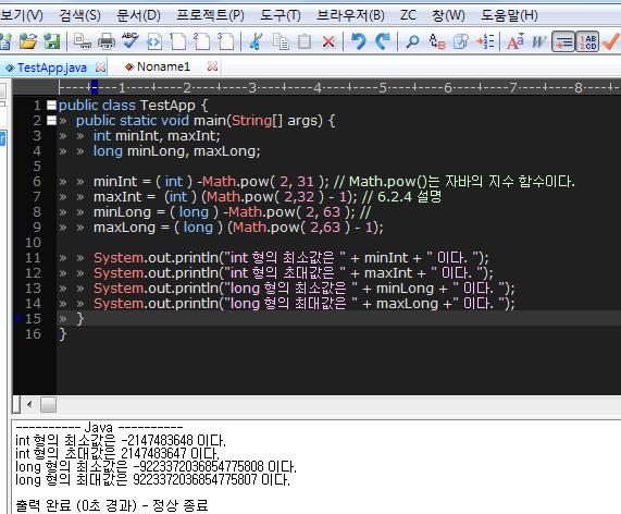 java06.png